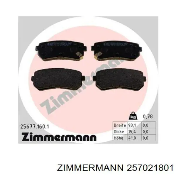 Передні тормозні колодки 257021801 Zimmermann