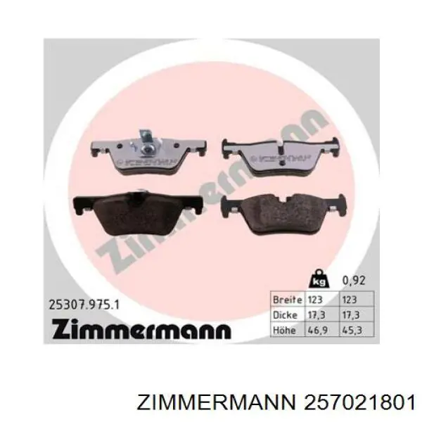 Тормозні колодки Zimmermann 257021801