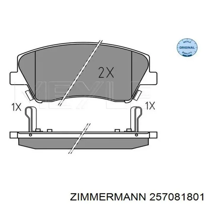 257081801 Zimmermann Передні гальмівні колодки