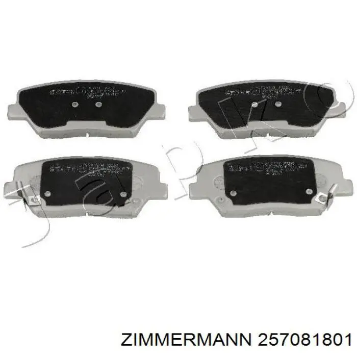 Гальмівні колодки Zimmermann 257081801 ціна, від 39.82 USD