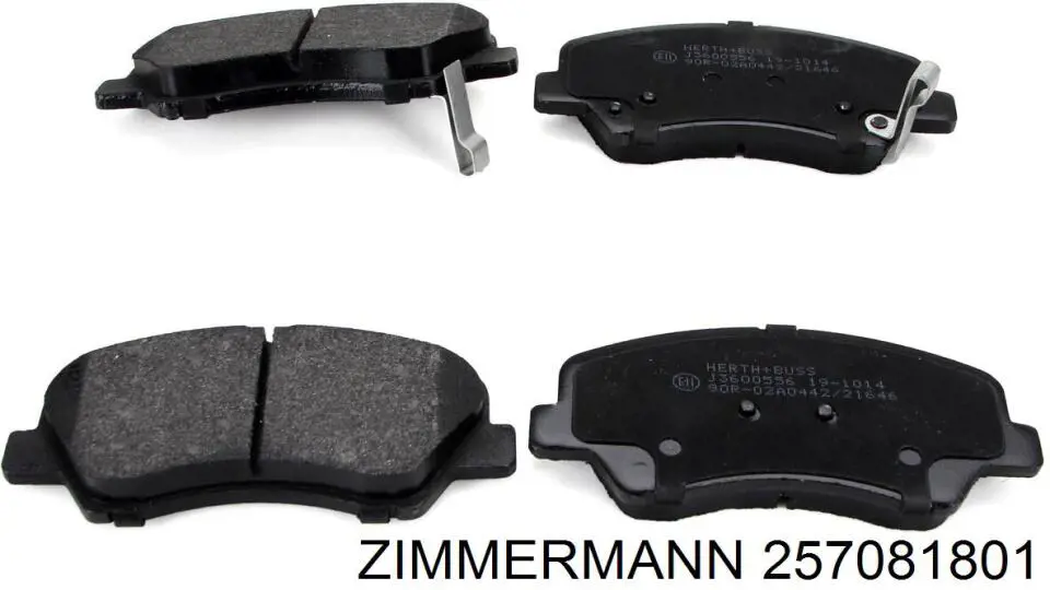 Купити 257081801 Zimmermann Колодки гальмівні передні, дискові
