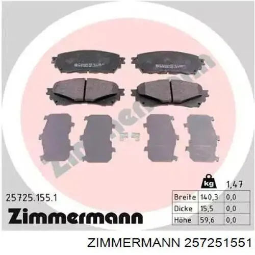 Купити 257251551 Zimmermann Колодки гальмівні передні, дискові