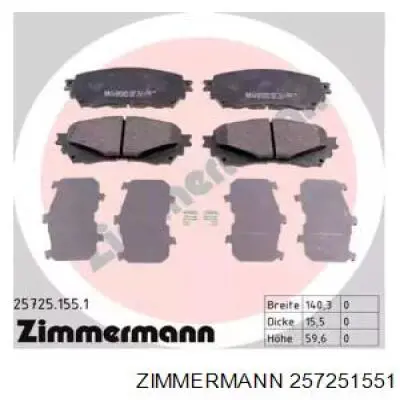 Гальмівні колодки Zimmermann 257251551 ціна, від 30.12 USD