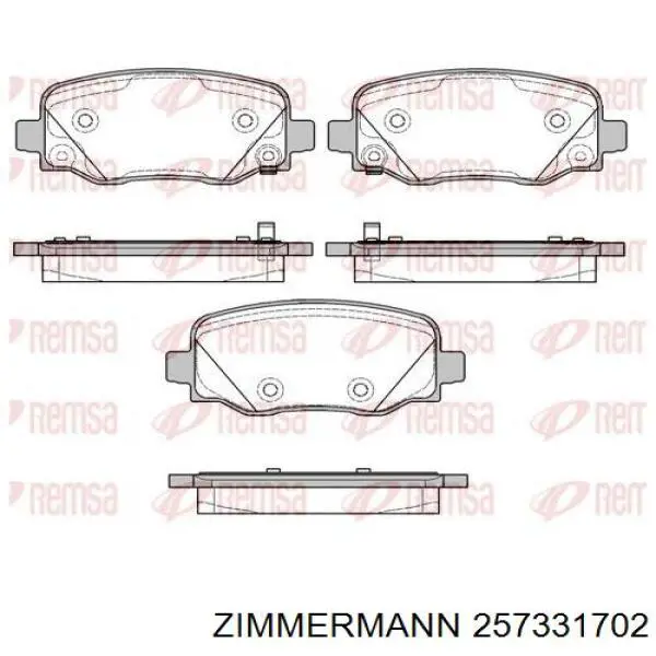Задні дискові колодки Zimmermann 257331702