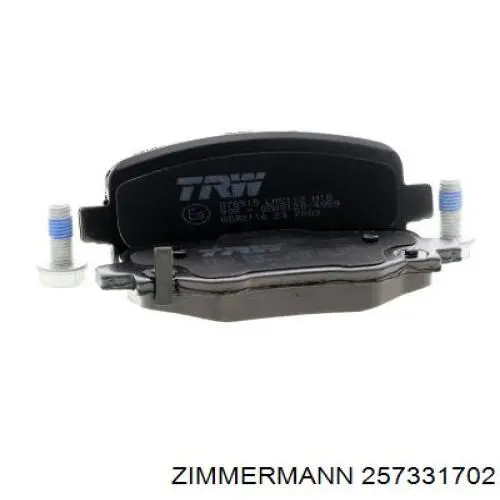 257331702 Zimmermann Колодки гальмівні задні, дискові