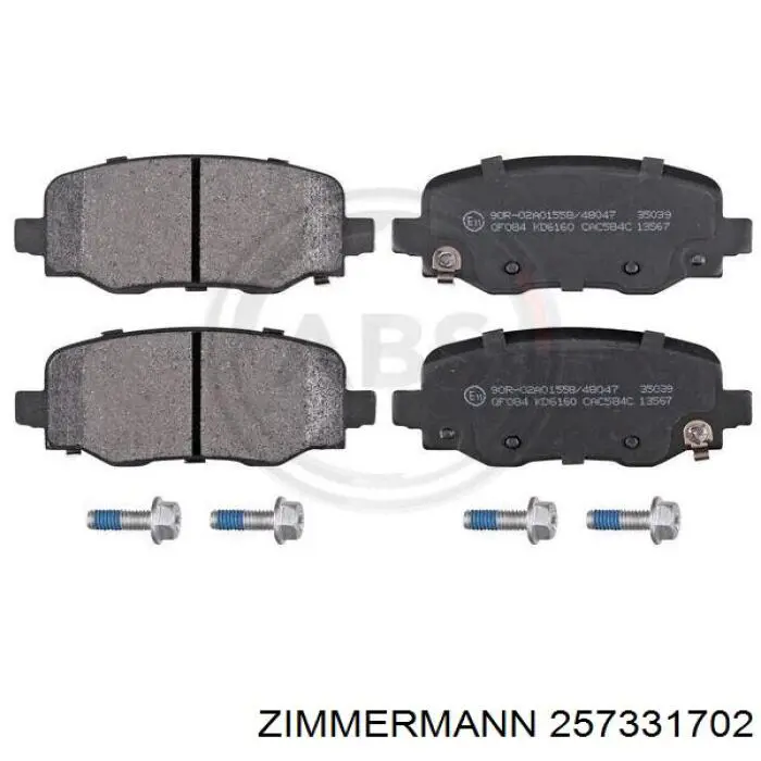 Задні гальмівні колодки Zimmermann 257331702 ціна, від 38.33 USD