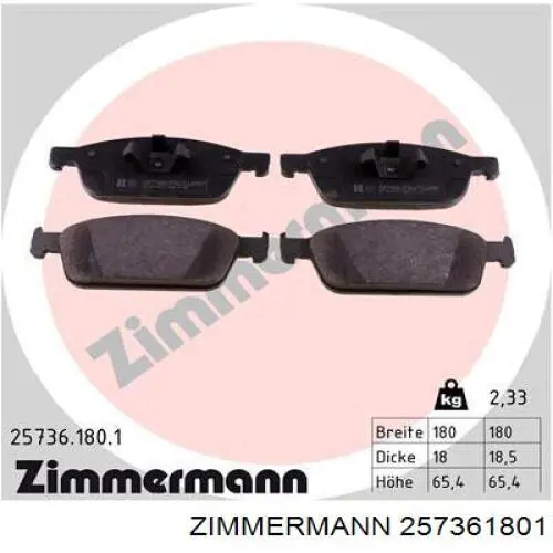 257361801 Zimmermann колодки гальмівні передні, дискові