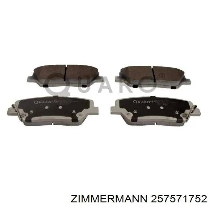 257571752 Zimmermann колодки гальмівні передні, дискові
