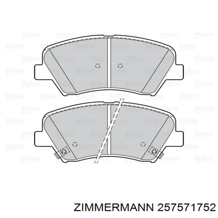 Купити 257571752 Zimmermann Колодки гальмівні передні, дискові