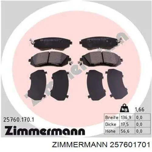 257601701 Zimmermann колодки гальмівні передні, дискові