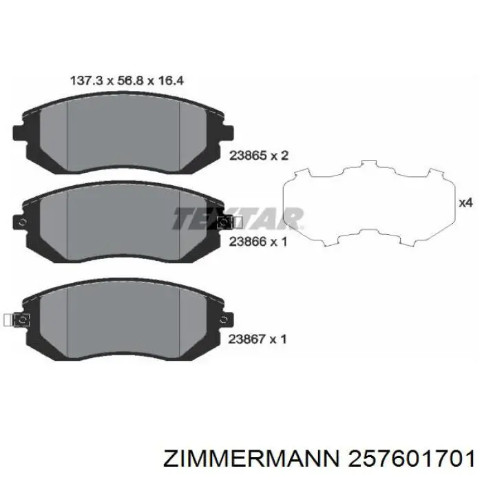 Купити 257601701 Zimmermann Колодки гальмівні передні, дискові