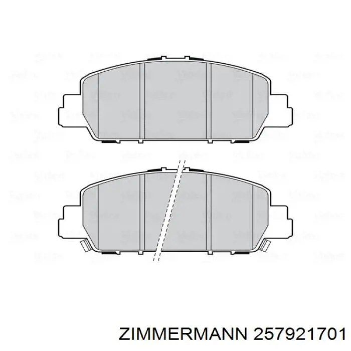 Гальмівні колодки Zimmermann 257921701 ціна, від 42.74 USD