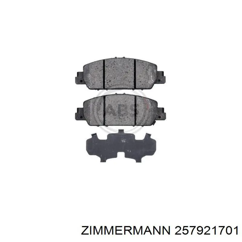 Купити 257921701 Zimmermann Колодки гальмівні передні, дискові