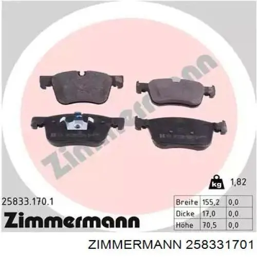 Гальмівні колодки Zimmermann 258331701 ціна, від 36.80 USD