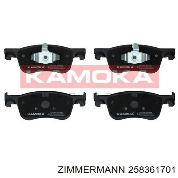 Гальмівні колодки Zimmermann 258361701 ціна, від 30.43 USD