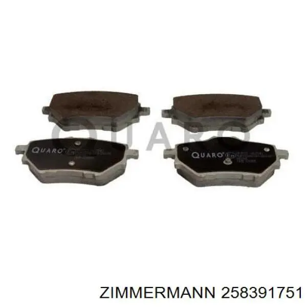 258391751 Zimmermann Колодки гальмівні задні, дискові