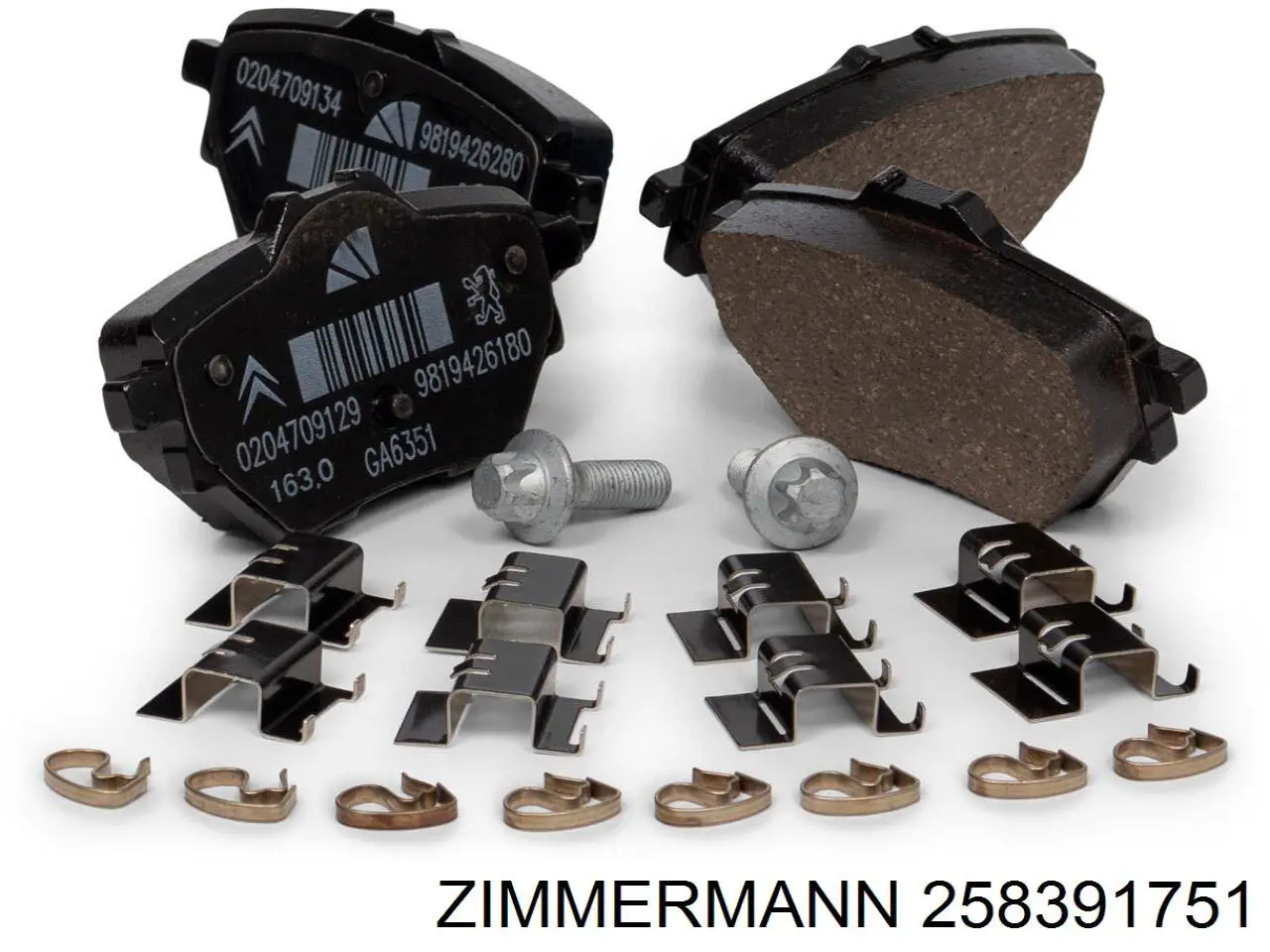 Задні гальмівні колодки Zimmermann 258391751 ціна, від 24.86 USD