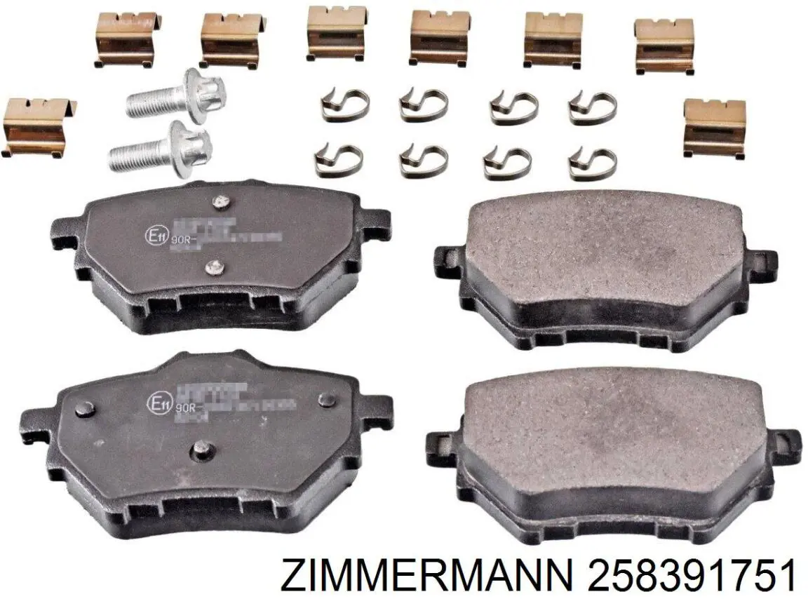258391751 Zimmermann Колодки гальмівні задні, дискові