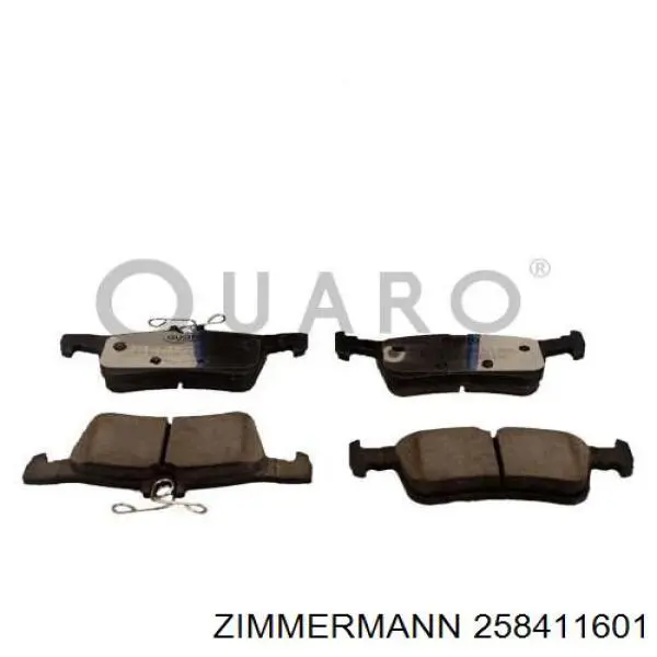 Купити 258411601 Zimmermann Задні колодки