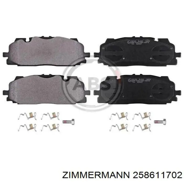 258611702 Zimmermann Передні гальмівні колодки