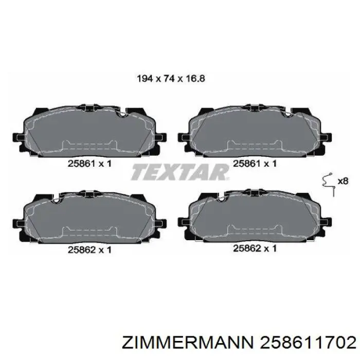 Гальмівні колодки Zimmermann 258611702 ціна, від 87.94 USD