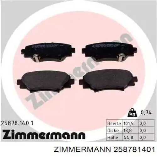 Задні гальмівні колодки Zimmermann 258781401 ціна, від 26.92 USD