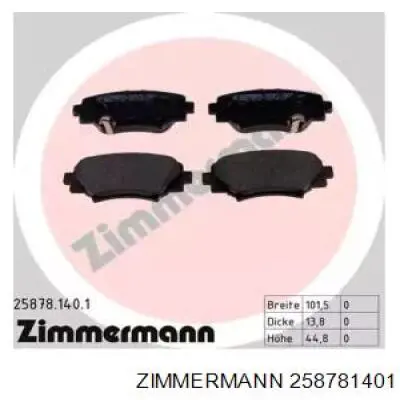 258781401 Zimmermann Колодки гальмівні задні, дискові