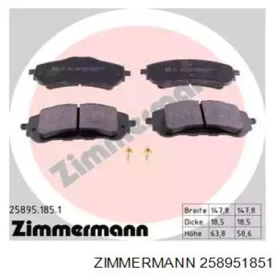 258951851 Zimmermann Передні гальмівні колодки
