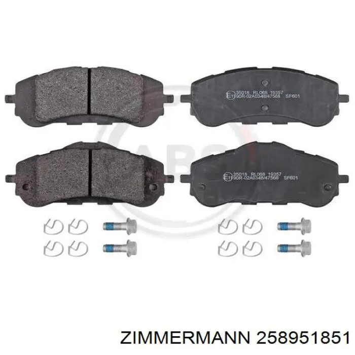 Гальмівні колодки Zimmermann 258951851 ціна, від 33.04 USD