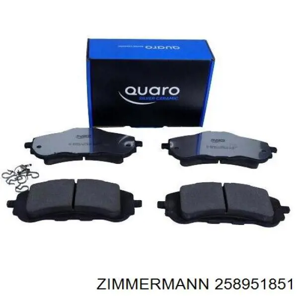 Купити 258951851 Zimmermann Колодки гальмівні передні, дискові