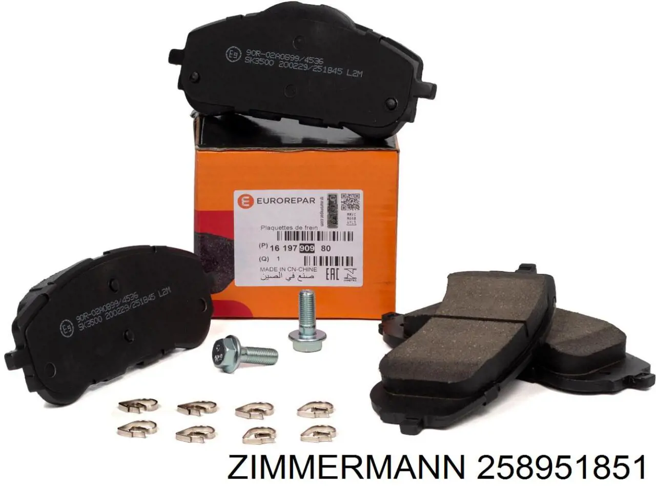 258951851 Zimmermann Передні гальмівні колодки