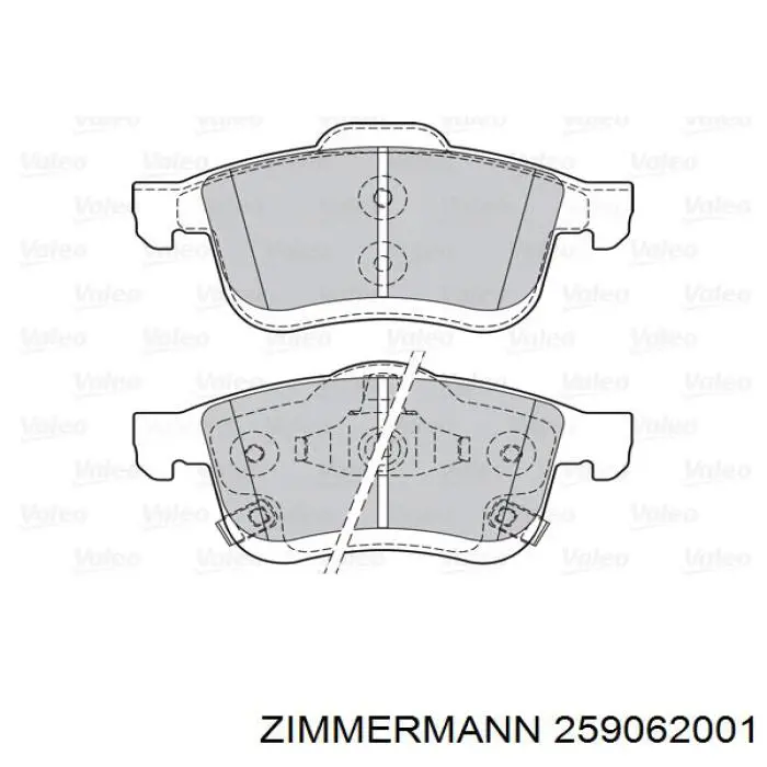 Купити 259062001 Zimmermann Колодки гальмівні передні, дискові