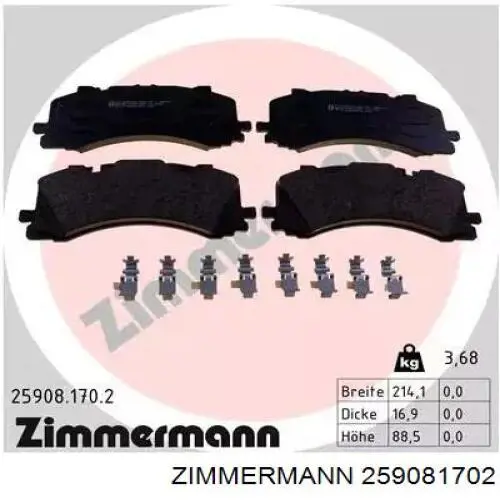 259081702 Zimmermann колодки гальмівні передні, дискові