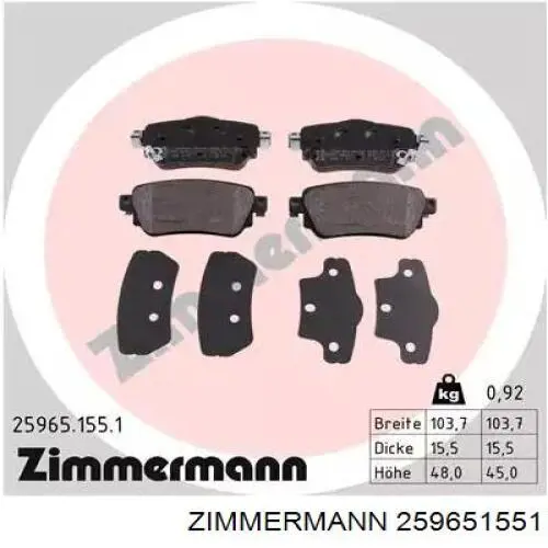 Задні гальмівні колодки Zimmermann 259651551 ціна, від 24.59 USD