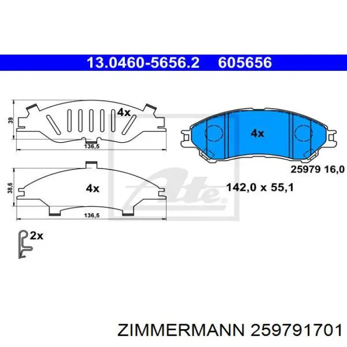 Гальмівні колодки Zimmermann 259791701 ціна, від 40.64 USD