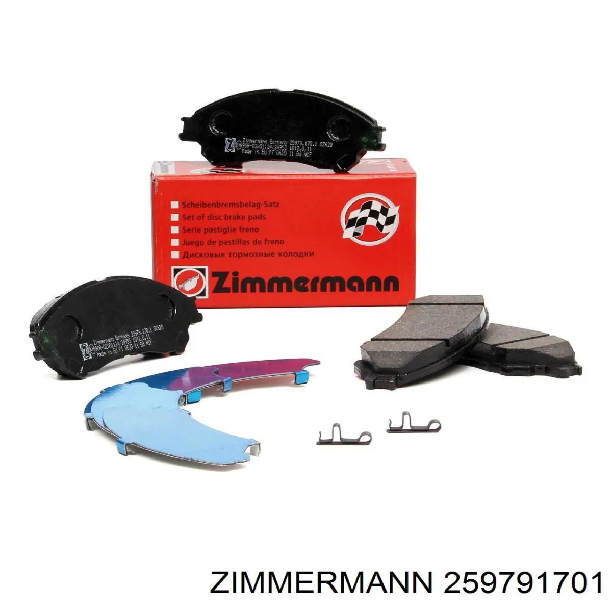 Купити 259791701 Zimmermann Колодки гальмівні передні, дискові