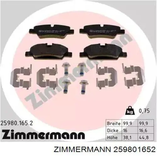 Задні гальмівні колодки Zimmermann 259801652 ціна, від 49.61 USD