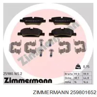 259801652 Zimmermann колодки гальмові задні, дискові