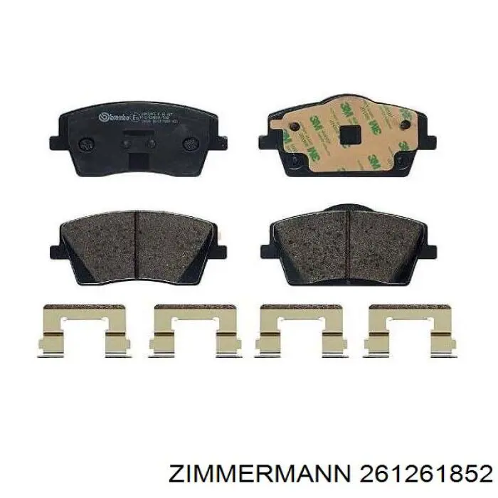 Купити 261261852 Zimmermann Колодки гальмівні передні, дискові