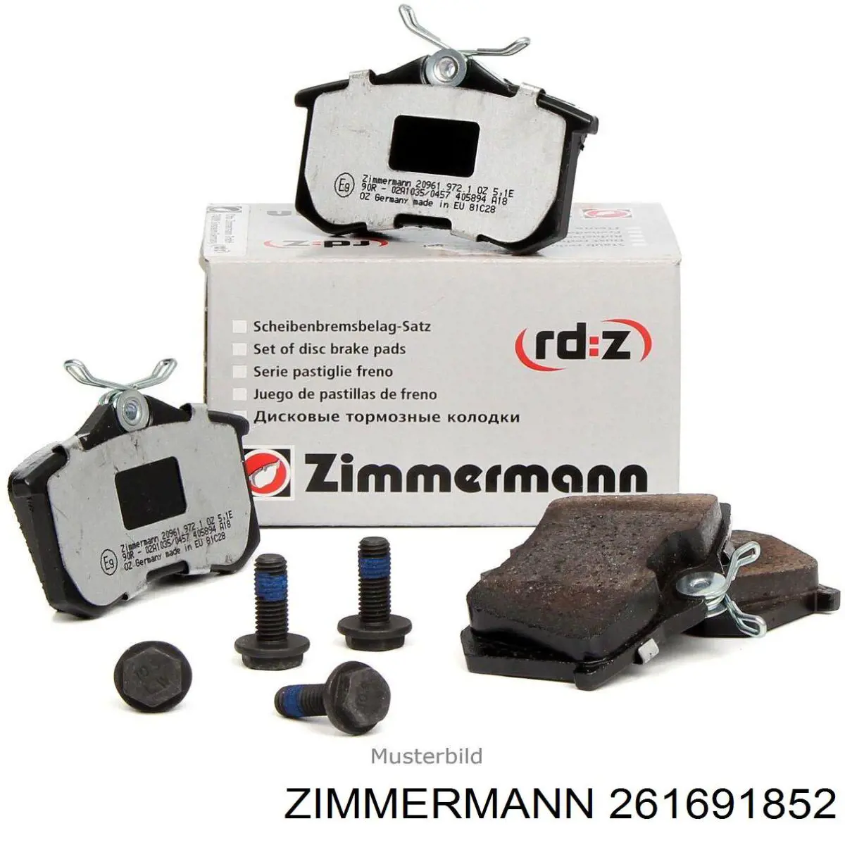 261691852 Zimmermann колодки гальмівні передні, дискові