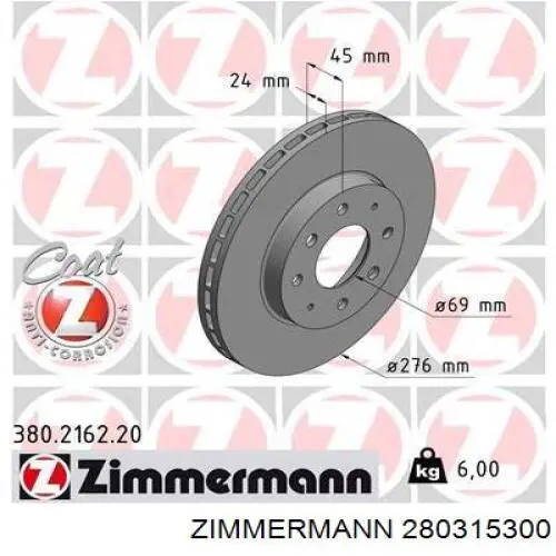 280315300 Zimmermann диск гальмівний передній