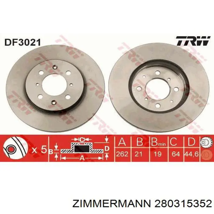 Купити 280315352 Zimmermann Ротор гальмівний