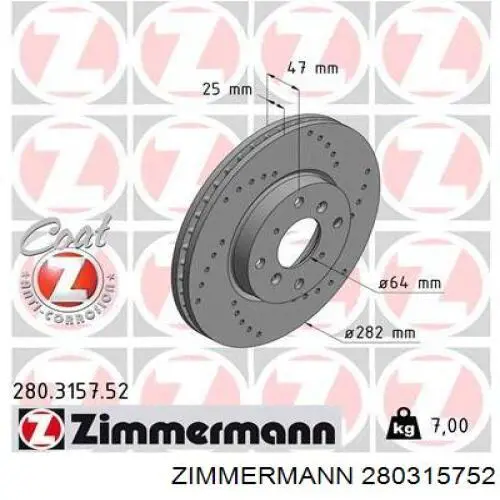 Диск гальмівний передній 280315752 Zimmermann