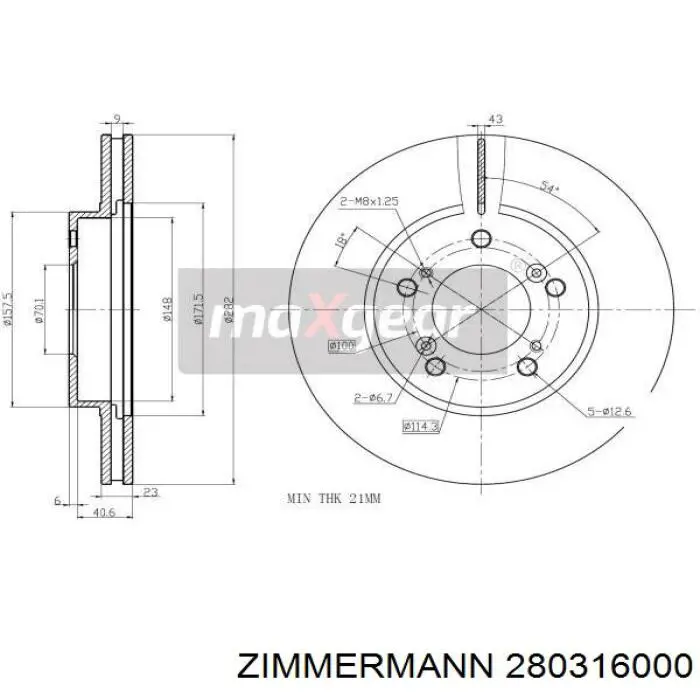 280316000 Zimmermann диск гальмівний передній
