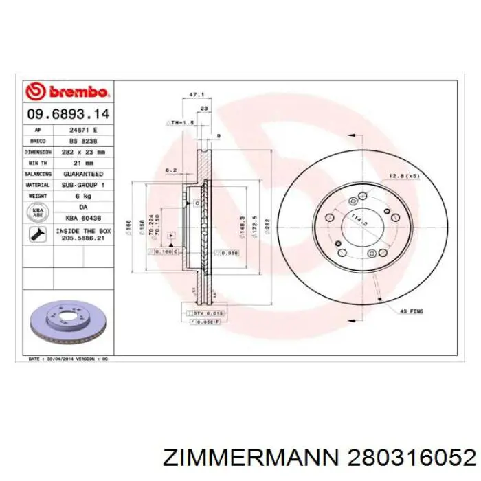 Купити 280316052 Zimmermann Ротор гальмівний