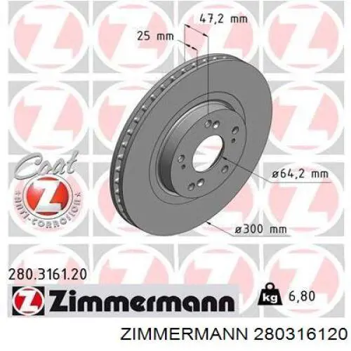 Диск гальмівний передній 280316120 Zimmermann