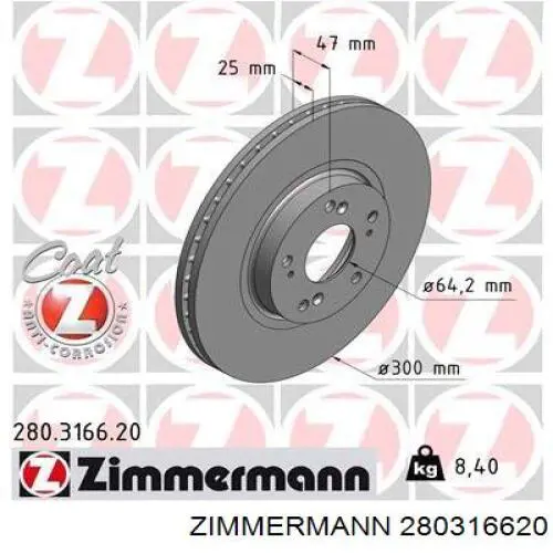 Диск гальмівний передній 280316620 Zimmermann