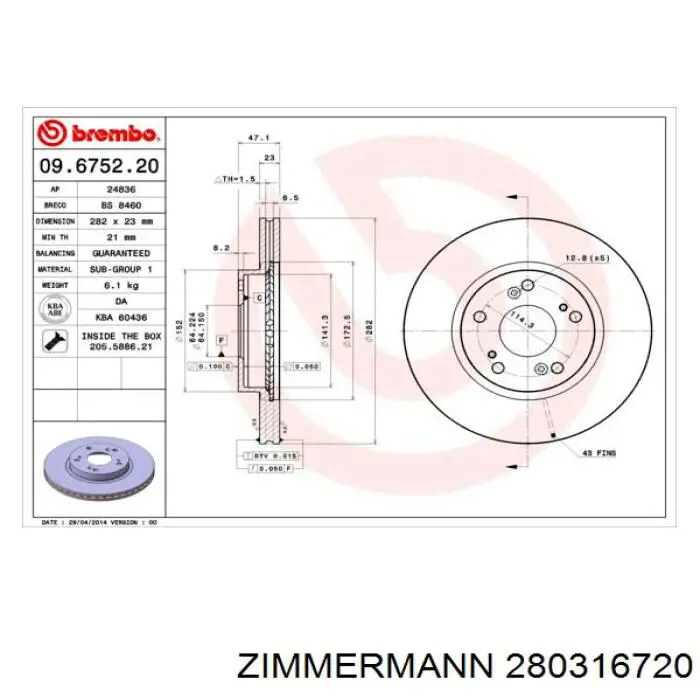 280316720 Zimmermann Гальмо дискове переднє