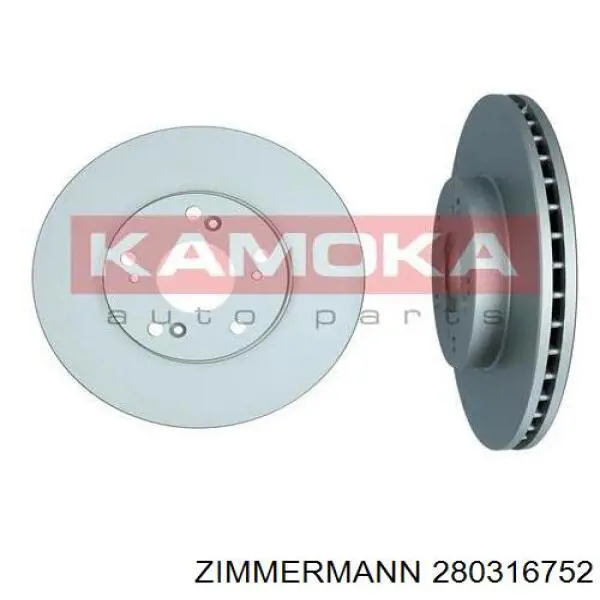 Гальмівні диски передні 280316752 Zimmermann