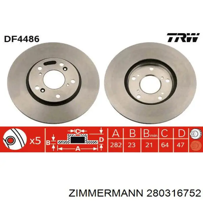 Купити 280316752 Zimmermann Ротор гальмівний
